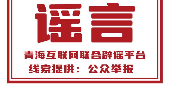 kaiyun平台官网登录截图0