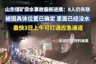 内线神塔！波尔津吉斯半场13中6&三分7中4砍下20分5板2帽