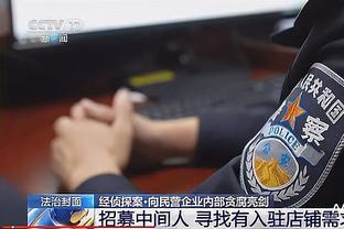 金宝搏官网188be截图1