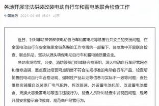 后场双枪！林葳半场12中7拿17分&王岚嵚11中5拿15分