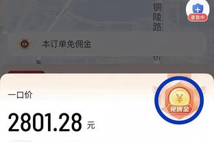 这什么防守啊！迈阿密开场38秒丢球！后卫传球失误+门将出击送礼！