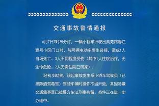 足球报：超2万人观看足协杯揭幕战，贵港诠释“全民足球”内涵