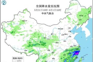 姚明谈亚预赛男篮输日本：这是我们重建的开始 我们进行了大换血