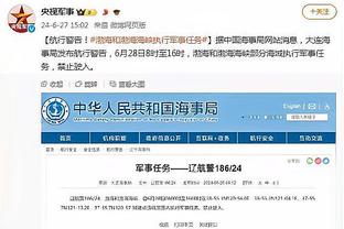 RMC：姆巴佩和纳赛尔确实发生了“激烈讨论”，因为钱的问题