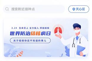 必威betway注册登录入口截图2