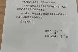 必威手机网页版官网登录截图1