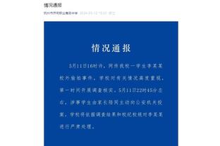 新利体育官网注册入口截图1