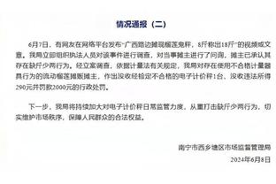 ?张志磊爆粗回应打假拳：二番战出场费降低50%，我有毛病啊打假拳