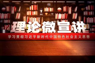 意甲身价增幅榜：齐尔克泽&苏莱+1700万欧，小图拉姆+1500万欧