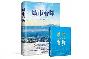 维拉官方晒照吹埃梅里当选《时代》年度人物：还有谁？