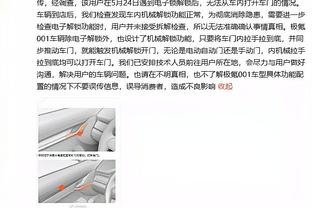 多诺万：关键时刻哈利伯顿做出了正确的决定 他让队友们更轻松